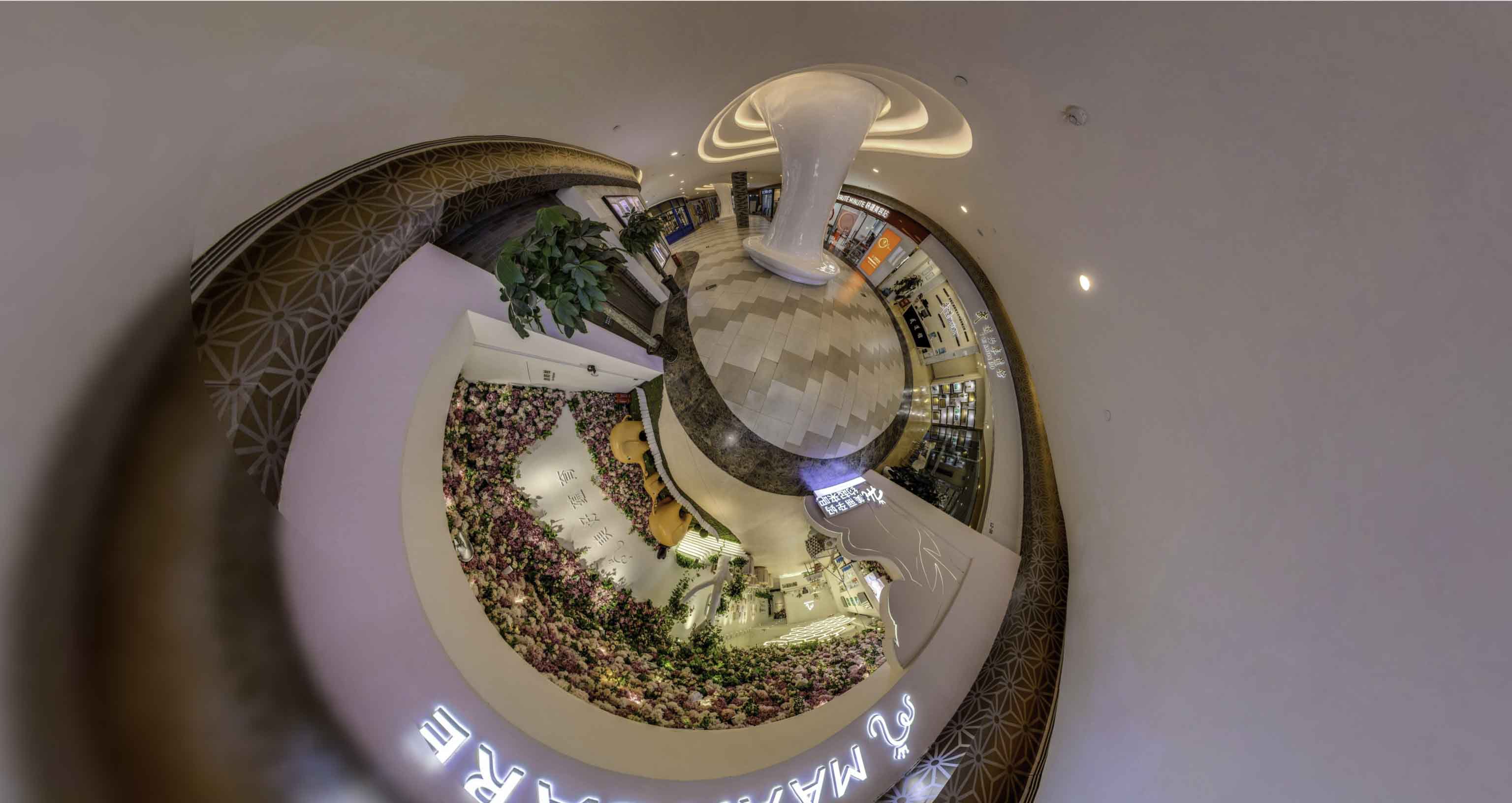 乳源将VR全景融入品牌宣传活动的创新实践与策略